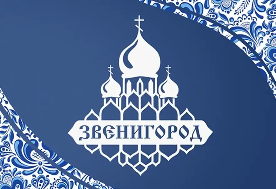 Компьютерная помощь в Звенигороде — мастер на дом и на дачу