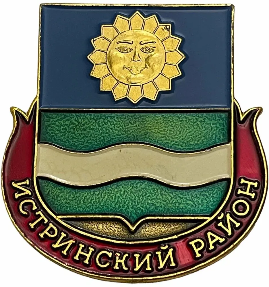 Компьютерная помощь в Истре