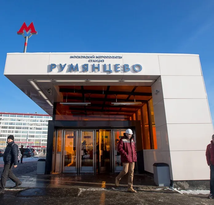 Компьютерная помощь в Румянцево
